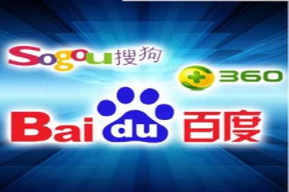 竞价推广开户费用高吗？看这些企业如何降低投入